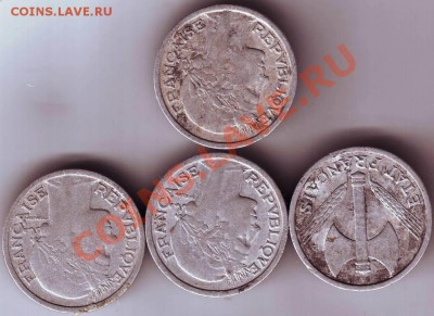 1 франк 1943, 1946, 1947 1949 гг. до 30.10.11г. в 19.00 - IMAGE0195.JPG