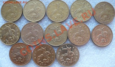 26.10-23:00 МС - м.JPG
