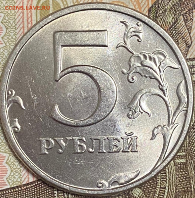 5 РУБЛЕЙ 1998 ММД СПМД МЕШКОВЫЕ UNC ДО 09.08.2021 в 22:00 МС - i