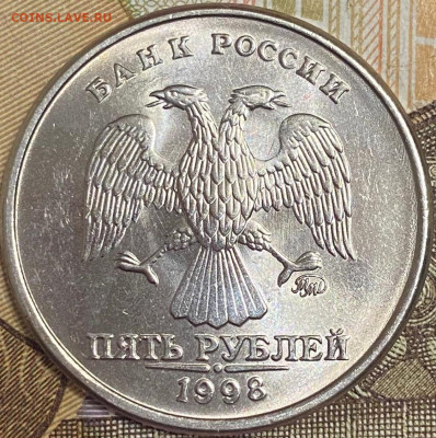 5 РУБЛЕЙ 1998 ММД СПМД МЕШКОВЫЕ UNC ДО 09.08.2021 в 22:00 МС - i