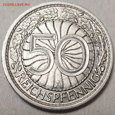 50 пфеннигов 1927г.(A) - до 14.08.21 в 22.00 МСК - 20210808_230944