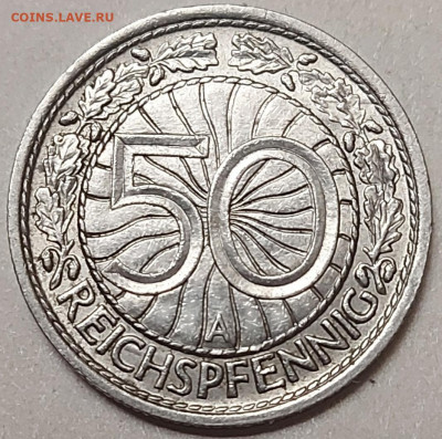 50 пфеннигов 1935г.(A) - до 14.08.21 в 22.00 МСК - 20210808_231549