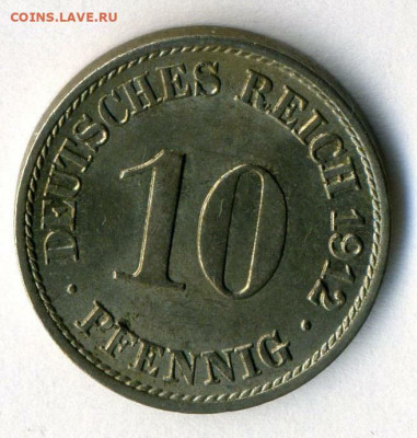 10 пфеннигов 1912г. UNC - до 14.08.21 в 22.00 МСК - 2