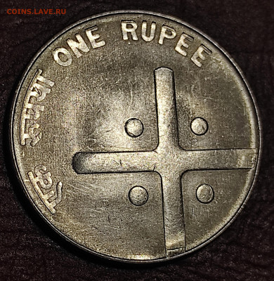 Индия 1 рупия 2005 юб. - IMG_20210809_032554