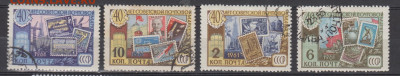 СССР 1961 40 лет Советской марке 4м до 15 08 - 38