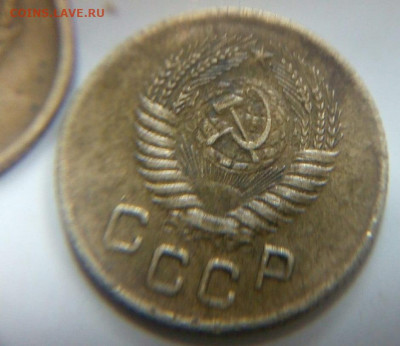 1 коп 1957 16 лент пред продажная оценка подлинности. - 1 коп 1957 3
