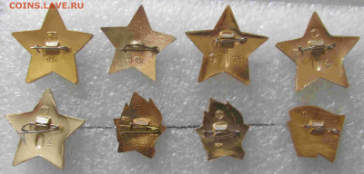 Значки октябрёнок , пионер до 12.08.22.00 МСК - IMG_7528.JPG