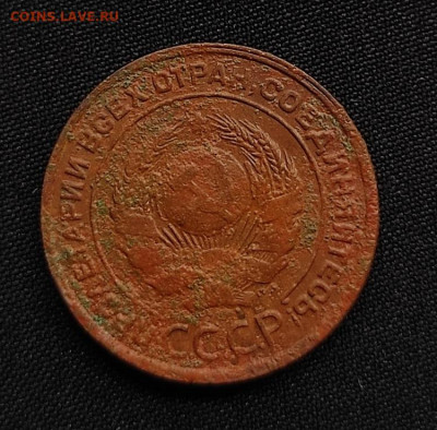 2 копейки 1924г гурт р окончание 12.08.21г в 22.00 по мск - 1924.4