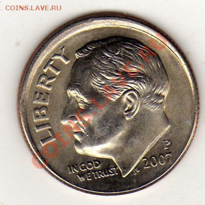 США 10 центов 2007 смещение 5% до 27.10.11 в 22.00мск (709) - img772