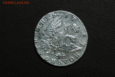 Полуполтинник 1767 ммд-еi. До 12.08.21 - 2