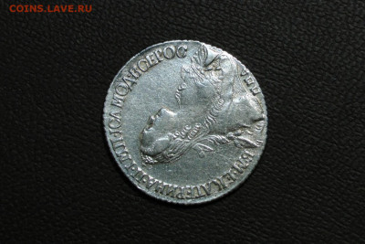 Полуполтинник 1767 ммд-еi. До 12.08.21 - 6