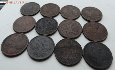 12 монет номиналом 2 копейки с 1853 до 1862 до 22:00 14.08 - DSCN9057