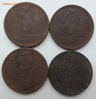 4 монеты номиналом 3 копейки с 1855 до 1862 до 22:00 14.08 - DSCN9025