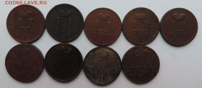 Номинал денежка 9 шт период с 1852 до 1858 до 22:00 14.08.21 - DSCN9073