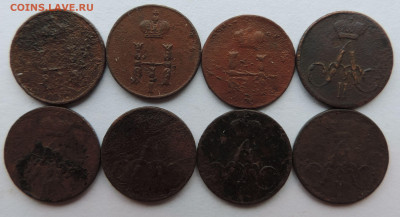 Номинал полушка - 8 шт периода 1850 до 1858 до 22:00 14.08 - DSCN9079