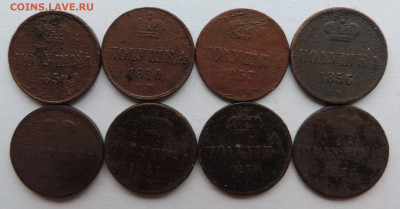 Номинал полушка - 8 шт периода 1850 до 1858 до 22:00 14.08 - DSCN9076