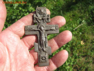 Крест. Распятие. До 12.08.2021г. - IMG_1221.JPG