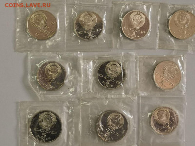 1-5руб СССР 10шт пруф в запае, до 15.08 - С пруф 10шт-2