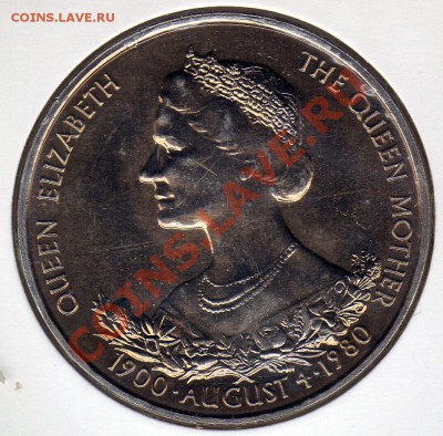 Гернси крона 1980 до 27.10.11 в 22.00мск (768) - img789