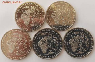 Казахстан Манул 5шт с 200р до 12.08.2021 в 22.00 - Манул1