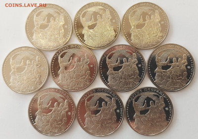 Казахстан Наурыз 10шт с 200р до 12.08.2021 в 22.00 - Наурыз