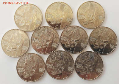 Казахстан Суиндир 10шт с 200р до 12.08.2021 в 22.00 - Суиндир