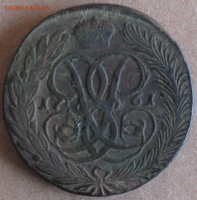 5 копеек 1761 года Окончание: 10.08.2021 г  в 22.00 МСК - IMG_2741