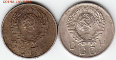 10 копеек 1957 г. 2-е разновидности до 16.08.21 г. в 23.00 - 011