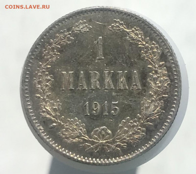 1 марка 1915г., S До 15.08.2021 22.00 по МСК - 44E08B8F-DD1C-467D-9AC8-C04555008702
