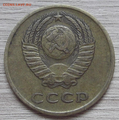 3 копейки 1962 год до 12 августа в 22.00 - red3255899.JPG