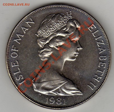 О.Мэн крона 1981 Брайль до 27.10.11 в 22.00мск (775) - img794