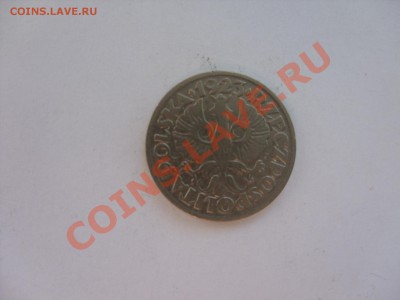 Иностранные монеты 1850-1940 годов (пополн. тема) - 10 грошей 1923 - 2.JPG