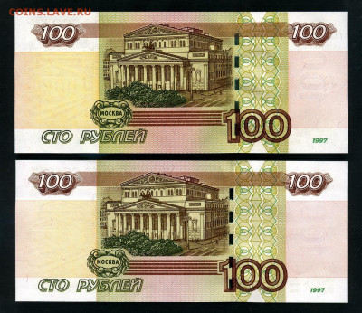 Пресс. Все пять опытов до 22-00 мск. 13.08. - 100р опытные 5 опытов пресс р2