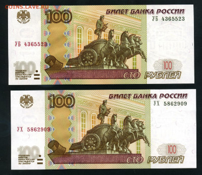 Пресс. Все пять опытов до 22-00 мск. 13.08. - 100р опытные 5 опытов пресс а2