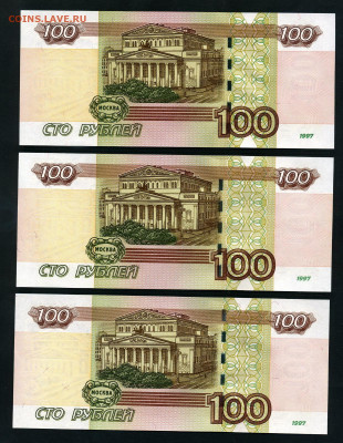 Пресс. Все пять опытов до 22-00 мск. 13.08. - 100р опытные 5 опытов пресс р1