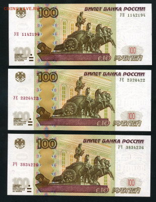 Пресс. Все пять опытов до 22-00 мск. 13.08. - 100р опытные 5 опытов пресс а1