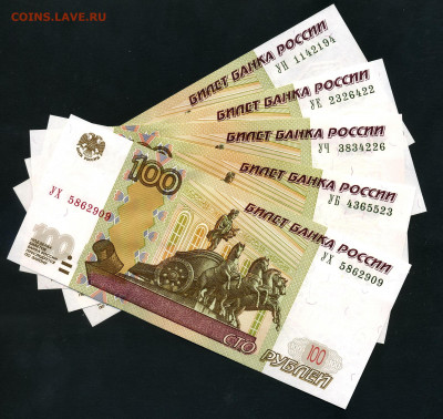 Пресс. Все пять опытов до 22-00 мск. 13.08. - 100р опытные 5 опытов пресс а