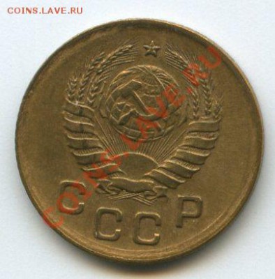 1 коп. 1939г.   до    27.10.11г.   20ч.00м. - img0591