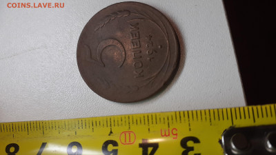 5 копеек 1924г. оценить. - IMG-20210807-WA0002 (1)