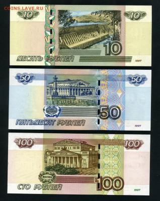 ПРЕСС ЧЧ.до 22-00 мск. 13.08.21 - 10-50-100р 2004 ЧЧ р