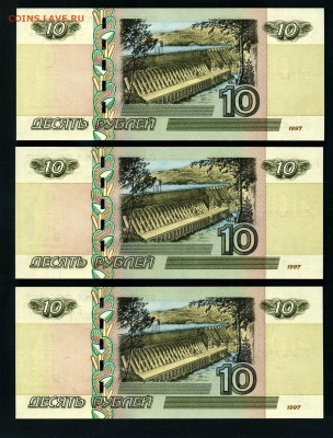 ПРЕСС .Все с №№ 3556990 .до 13.08 - 10р 2004 ПК ПЛ ПТ 3556990 р1