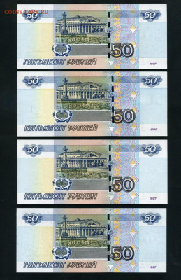 ПРЕСС . Литеры аа,бб,вв,гг, до 13.08.21г - 50р 2004 пресс аа бб вв гг р1