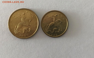 10 и 50 копеек 1999 М UNC - 50копеек1999_2