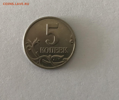 5 копеек 2003 без монетного двора - 5крпеек2003_2