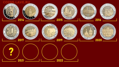 YouTube-канал Obverse Club (Аверс клуб) - !!! Фсе мАнеты