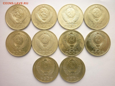 50 копеек 1969,77,80-83,84-2шт,86,87г., до 15.08.21г.,21.00 - P1140363.JPG