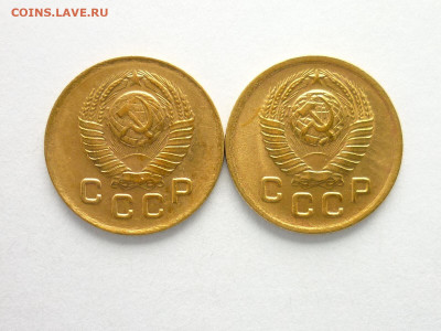1 копейка 1949 - 2 шт., ХОРОШИЕ, до 15.08.21г., 21.00 - P1140319.JPG