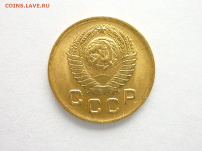1 копейка 1948г., ХОРОШАЯ, до 15.08.21г., 21.00 - P1140301.JPG