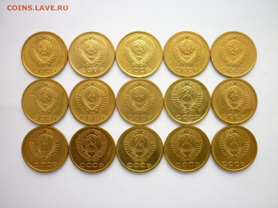 2 копейки 1961-3шт,62,63-2шт,67,68-3шт,69-5шт, до 15.08.21г. - P1140396.JPG