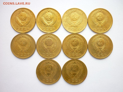 3 коп. СССР 1961-2шт,62,67-3шт,68-2шт,69-2шт.,до 15.08.21г. - P1140259.JPG